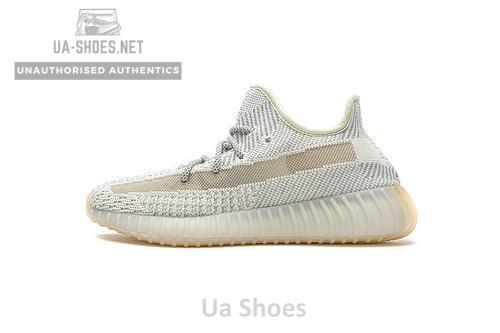 FV3254 adidas Yeezy Boost 350 V2 Lundmark Reflective