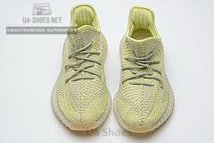 FV3255 adidas Yeezy Boost 350 V2 Antlia Reflective - Image 9