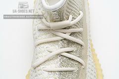 FZ5246 adidas Yeezy Boost 350 V2 Abez - Image 10
