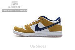 BQ6817-800 Nike SB Dunk Low Pro“Laser Orange