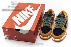 DA1469-001 Nike Dunk Low SP“Ceramic” - Image 5