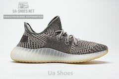 FZ1267 adidas Yeezy Boost 350 V2 “Zyon” - Image 6