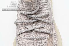 FV5666 adidas Yeezy Boost 350 V2 Synth Reflective - Image 7
