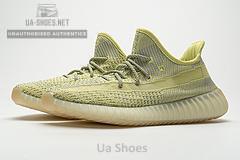 FV3250 adidas Yeezy Boost 350 V2 Antlia - Image 4