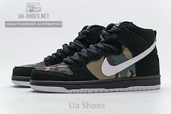 BQ6826-001 Nike SB Dunk High Pro Camo Black - Image 8