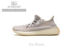FV5666 adidas Yeezy Boost 350 V2 Synth Reflective