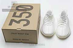 CP9366 adidas Yeezy Boost 350 V2 Cream White - Image 2