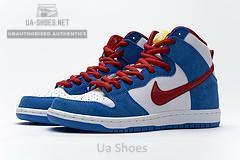 CI2692-400 Nike SB Dunk High“Doraemon” - Image 5
