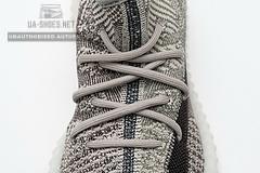 FZ1267 adidas Yeezy Boost 350 V2 “Zyon” - Image 7