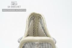 FV3254 adidas Yeezy Boost 350 V2 Lundmark Reflective - Image 9