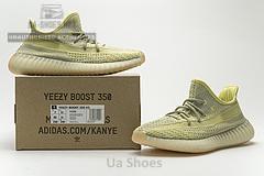 FV3250 adidas Yeezy Boost 350 V2 Antlia - Image 3