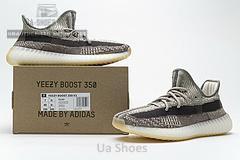 FZ1267 adidas Yeezy Boost 350 V2 “Zyon” - Image 2