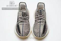 FZ1267 adidas Yeezy Boost 350 V2 “Zyon” - Image 12