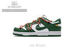 Nike Dunk SB Low Pine Green CT0856-100