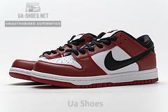 AR0778-110 Nike SB Dunk Low TRD “Summit White” - Image 10