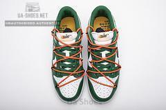 Nike Dunk SB Low Pine Green CT0856-100 - Image 3