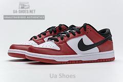 BQ6817-600 Nike SB Dunk Low Pro "Chicago" - Image 2