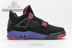 AQ3816-056 Air Jordan 4 Retro NRD ‘Raptors’ - Image 4