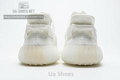 CP9366 adidas Yeezy Boost 350 V2 Cream White - Image 7