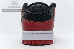 BQ6817-600 Nike SB Dunk Low Pro "Chicago" - Image 4