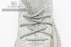 FV3254 adidas Yeezy Boost 350 V2 Lundmark Reflective - Image 7