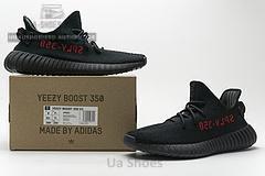 CP9652 adidas Yeezy Boost 350 V2 Bred - Image 5