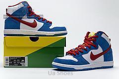 CI2692-400 Nike SB Dunk High“Doraemon” - Image 2