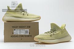 FV3255 adidas Yeezy Boost 350 V2 Antlia Reflective - Image 5
