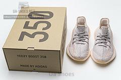 FV5578 adidas Yeezy Boost 350 V2 Synth - Image 10