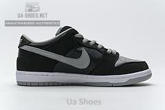 BQ6817-007 Nike SB Dunk Low Pro“J-Pack Shadow” - Image 6
