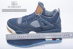 Air Jordan 4 “Houston Oilers” 308497-406 - Image 3