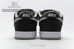 BQ6817-007 Nike SB Dunk Low Pro“J-Pack Shadow” - Image 10