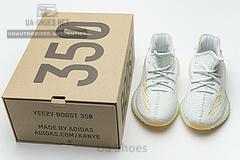 EG7491 adidas Yeezy Boost 350 V2 Hyperspace - Image 8