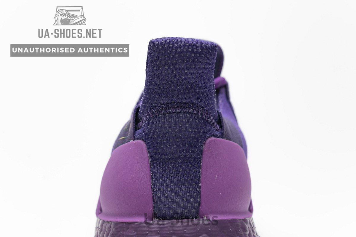 EG7770 Pharrell Williams x adidas Solar HU Purple - Image 17