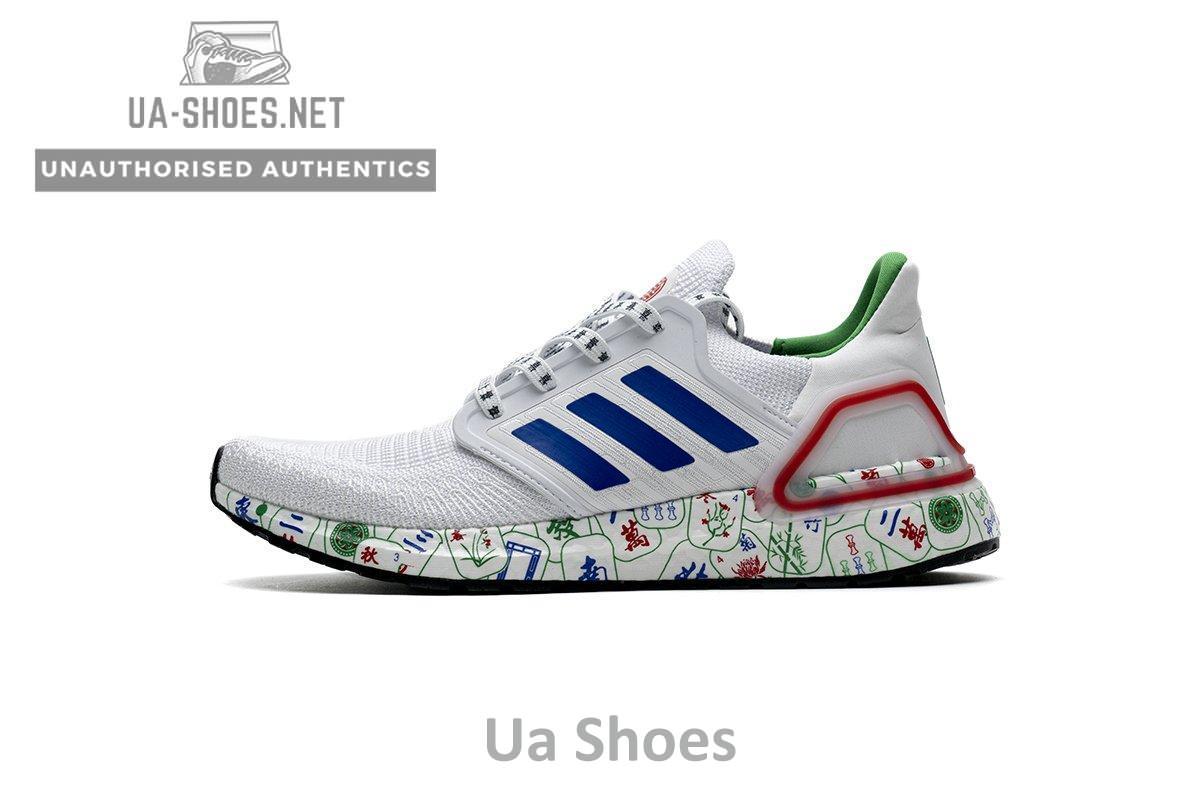 FX8889 adidas Ultra BOOST 20 CONSORTIUM Real Boost