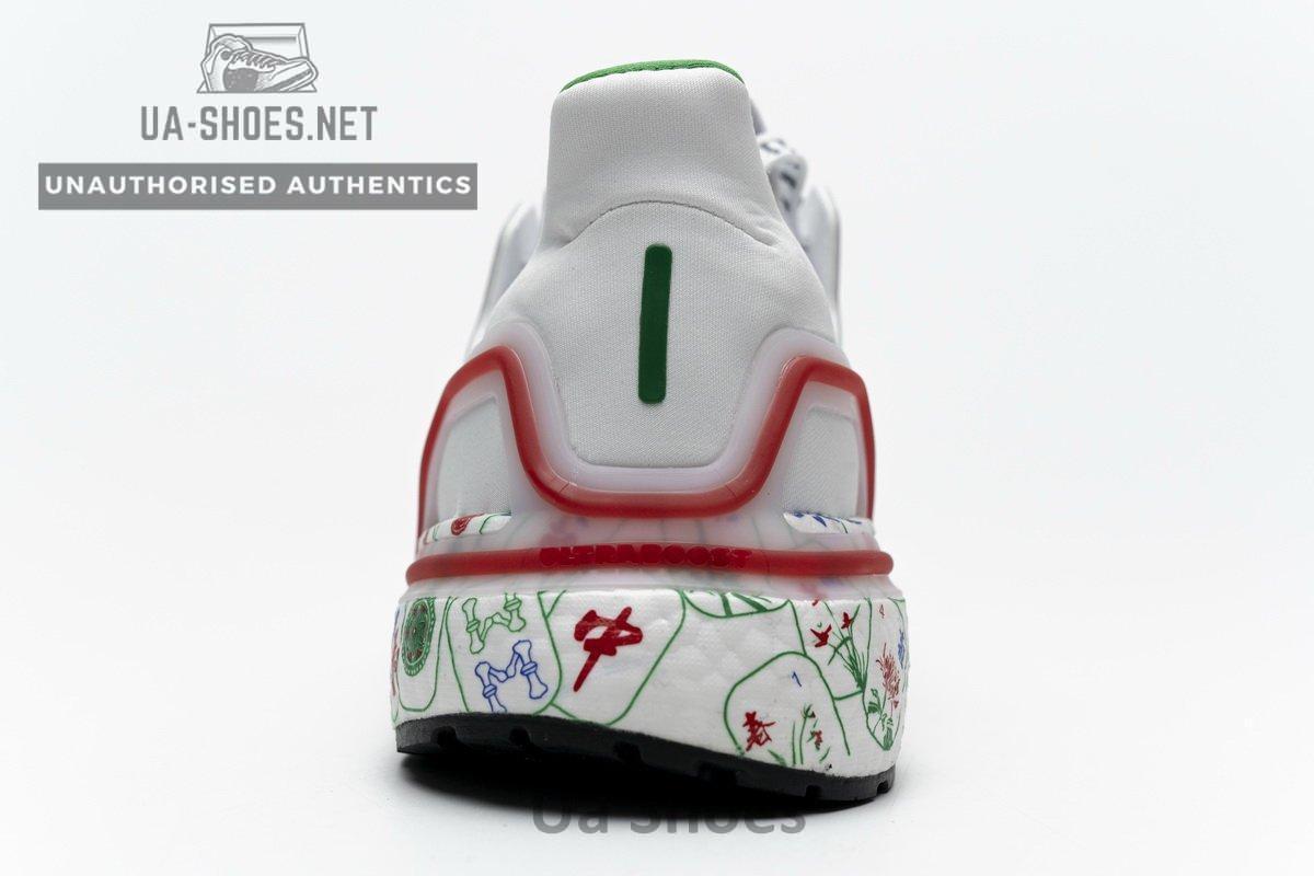 FX8889 adidas Ultra BOOST 20 CONSORTIUM Real Boost - Image 14