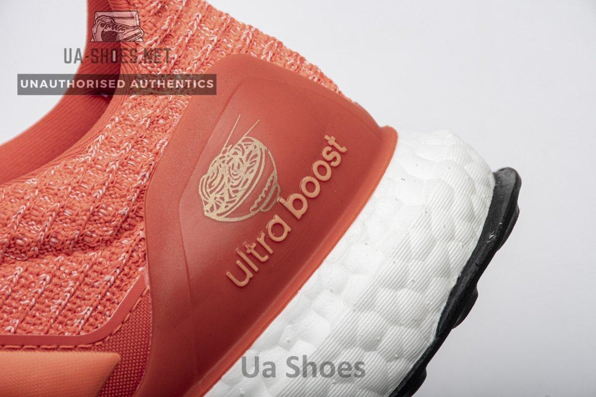 FW3722 adidas Ultra Boost 4.0 Real Boost Wuhan White Orange - Image 7
