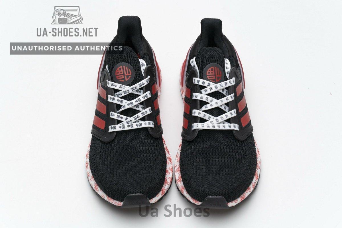 FX8886 adidas Ultra BOOST 20 CONSORTIUM Black Red Real Boost - Image 8