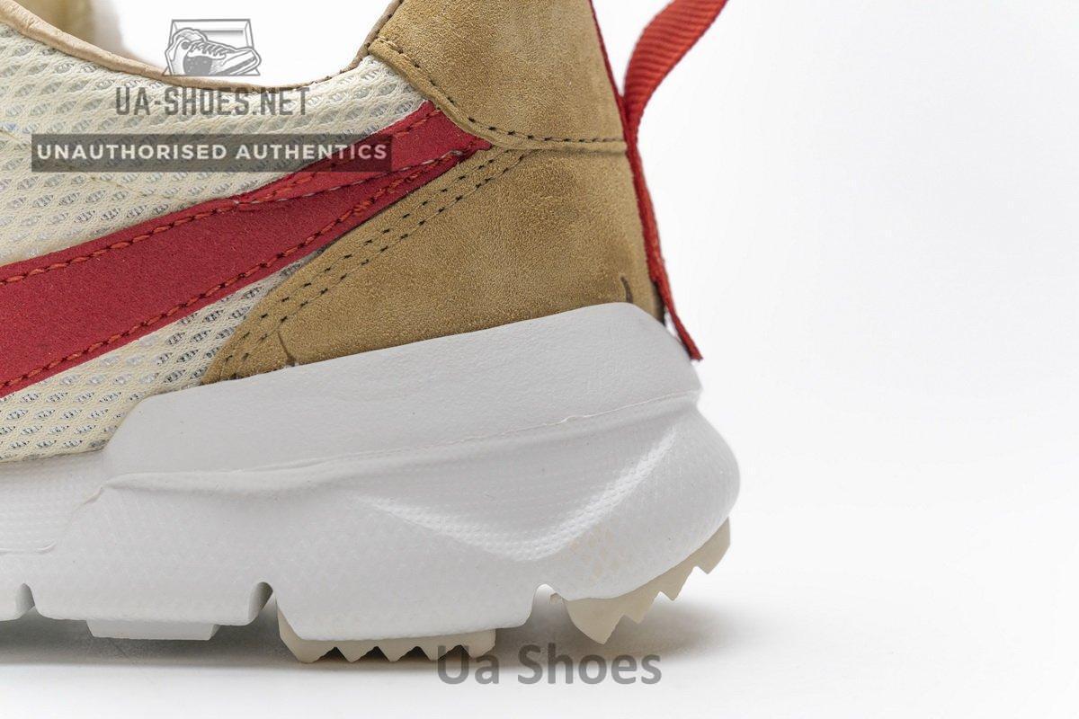 AA2261-100 Nike Mars Yard 2.0“Tom Sachs” - Image 14