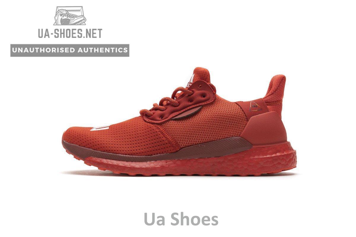 EF2381 Pharrell Williams x adidas Solar HU Glide Red - Image 9
