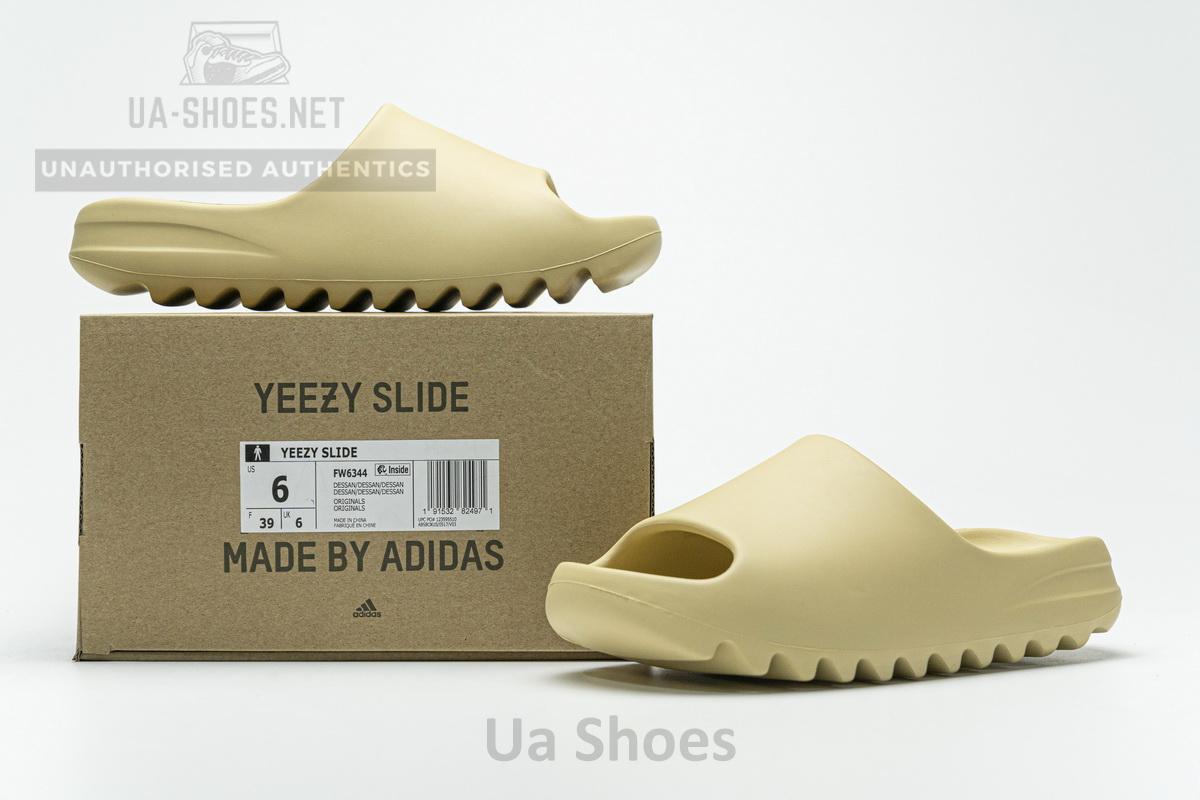 Adidas Yeezy Slide “Desert Sand” - Image 6