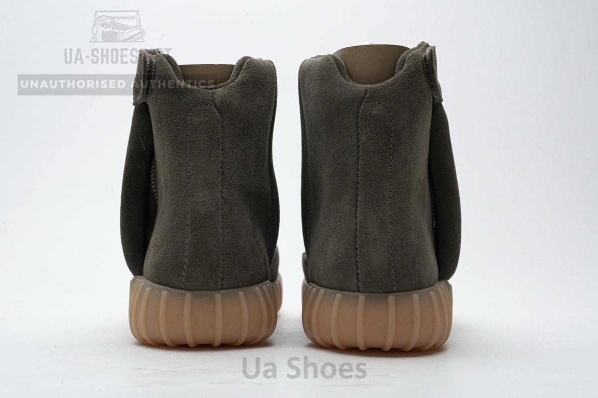 adidas Yeezy Boost 750 Chocolate - Image 6