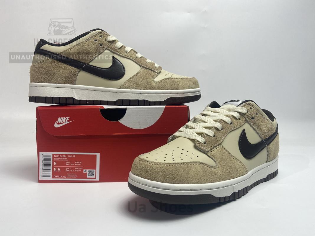 Nike Dunk Low Retro PRM Cheetah - Image 2