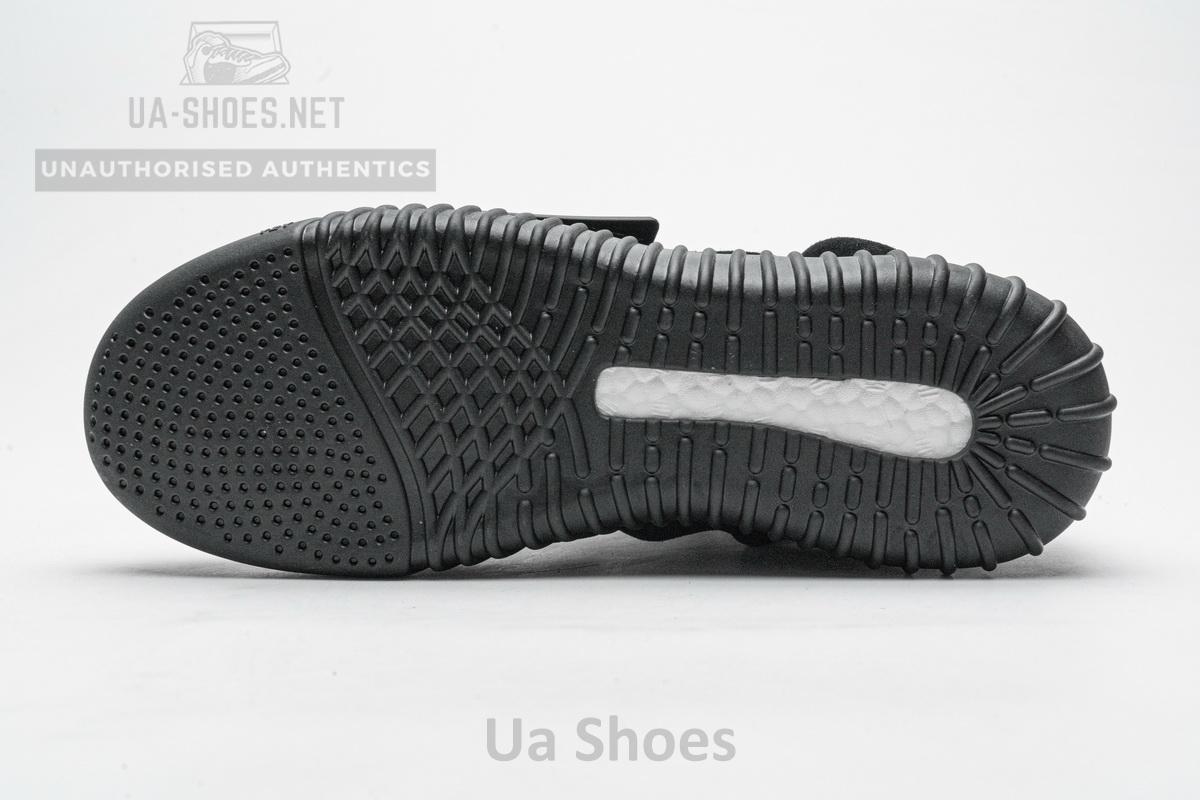 adidas Yeezy Boost 750 Black - Image 7