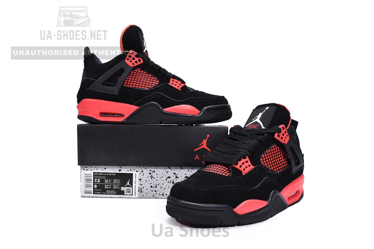 Air Jordan 4 Red Thunder - Image 3