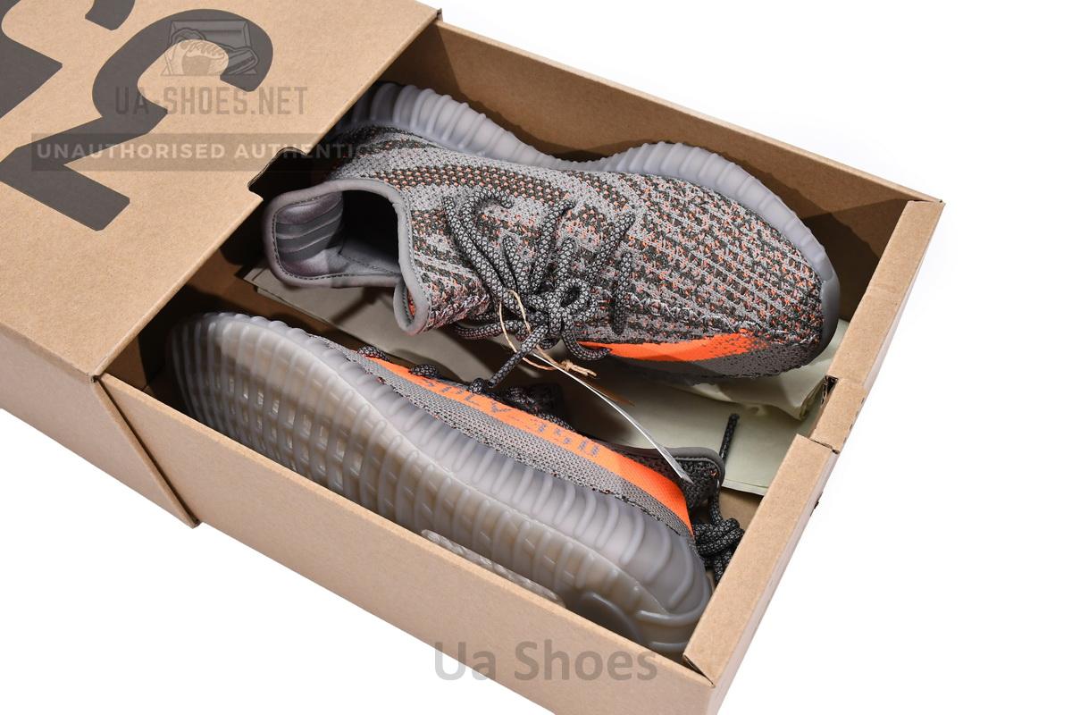 Adidas Yeezy Boost 350 V2 Beluga Reflective - Image 4