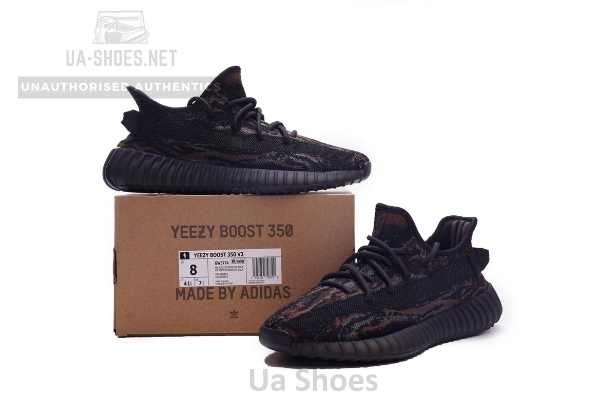 GW3774 Adidas Yeezy Boost 350 V2 MX Rock - Image 2