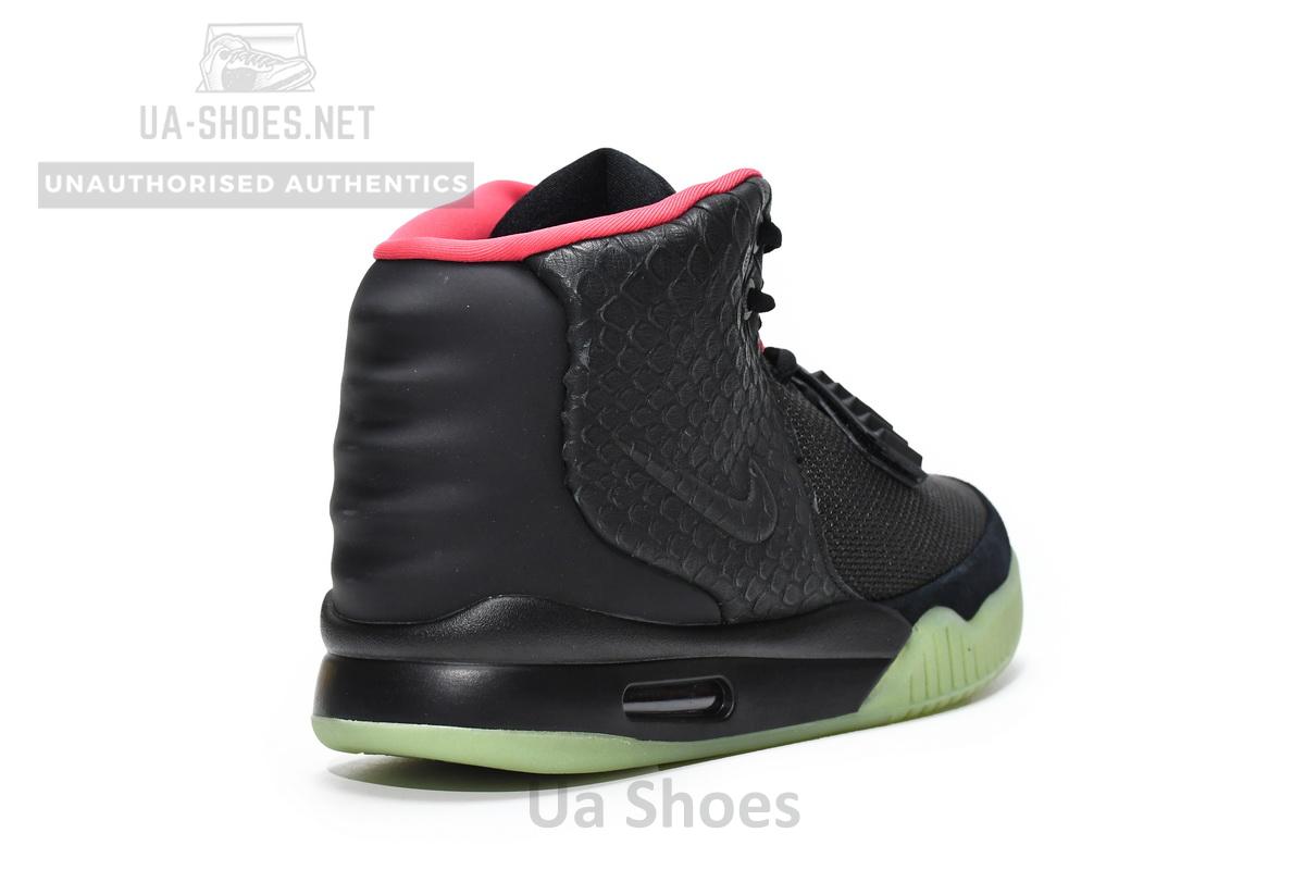 508214-006 Nike Air Yeezy 2 Solar Red - Image 4