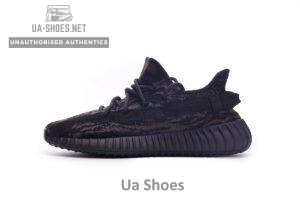 GW3774 Adidas Yeezy Boost 350 V2 MX Rock