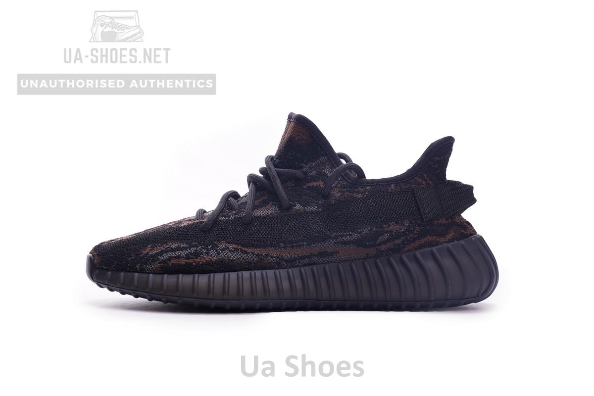 GW3774 Adidas Yeezy Boost 350 V2 MX Rock